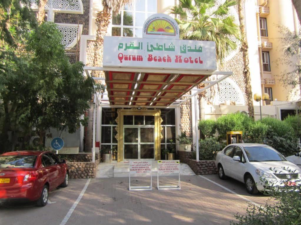 Qurum Beach Hotel Muscat Exterior foto