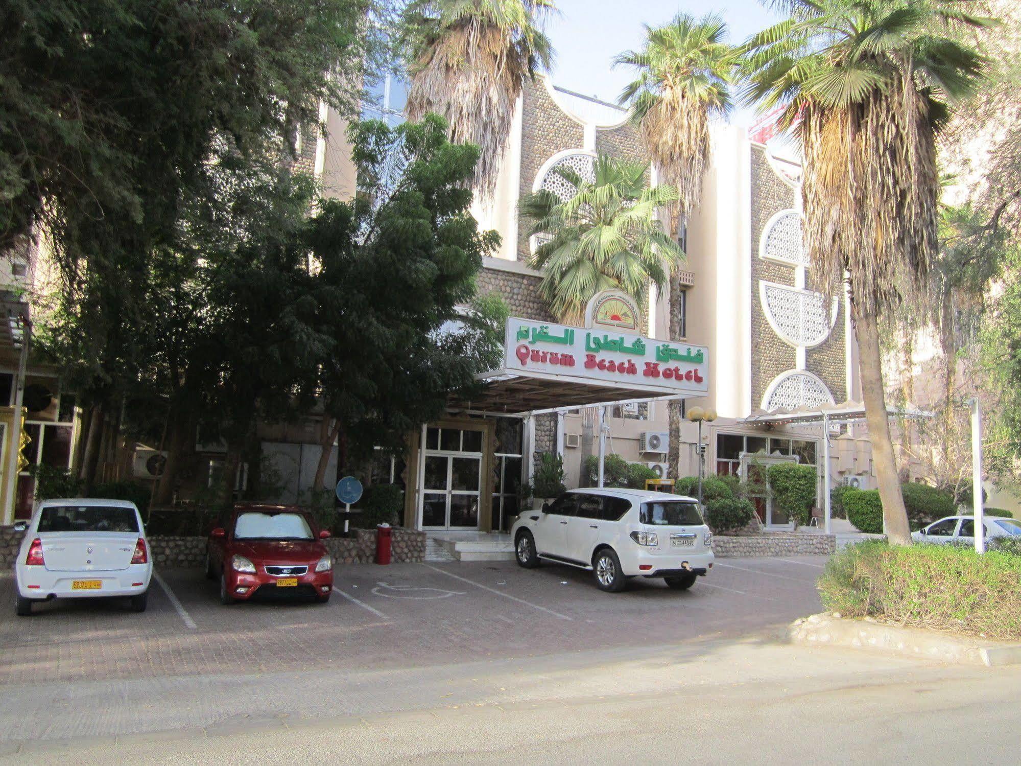 Qurum Beach Hotel Muscat Exterior foto